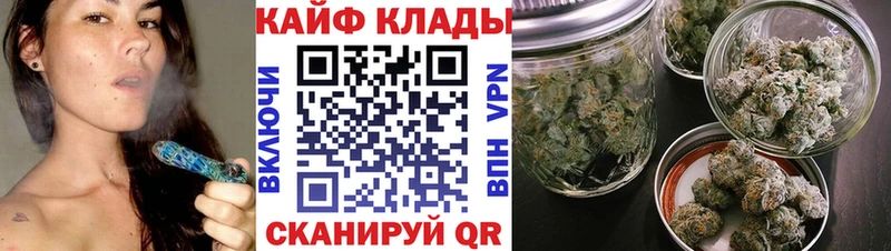 Магазин наркотиков Заполярный Конопля COCAIN Гашиш А ПВП Мефедрон