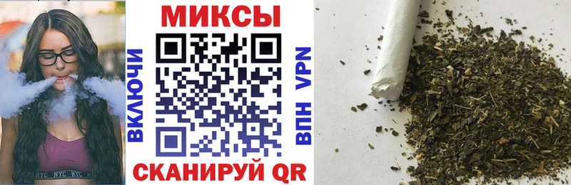 БУТИРАТ GHB  мега ссылки  Заполярный  цены  