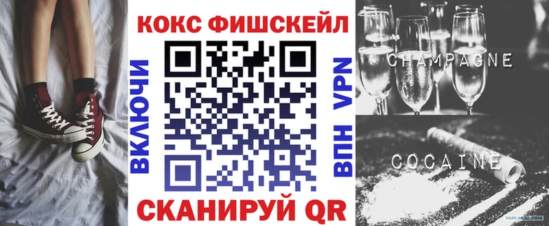 COCAIN Эквадор  Заполярный 