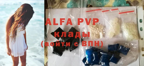 не бодяженный Покачи