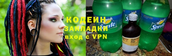 не бодяженный Покровск