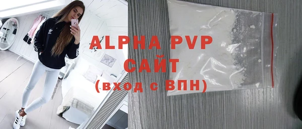 мет Покров