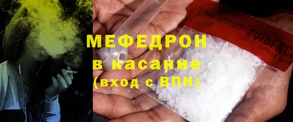 не бодяженный Покачи