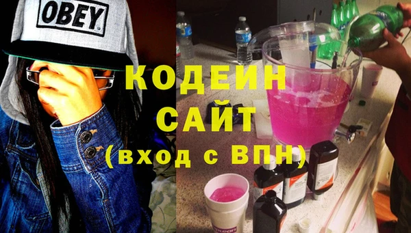 не бодяженный Покачи