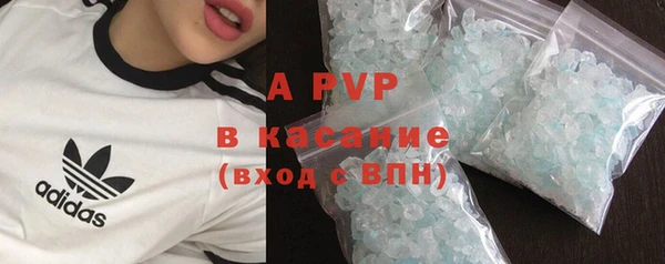 прущая мука Протвино