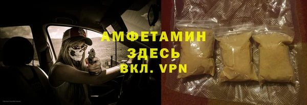 дмт Приозерск