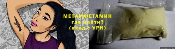 не бодяженный Покровск