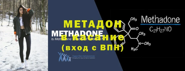 не бодяженный Покачи