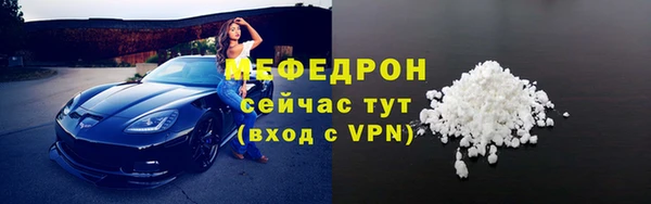 мет Покров