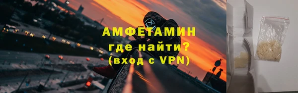 дмт Приозерск