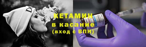 дмт Приозерск