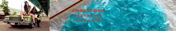 прущая мука Протвино