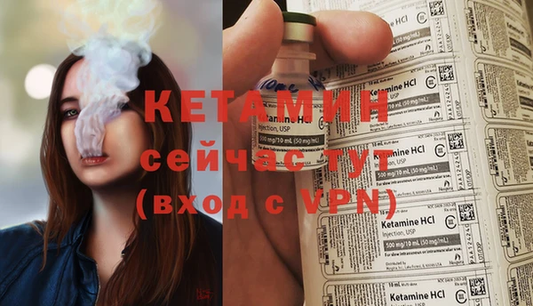 прущая мука Протвино
