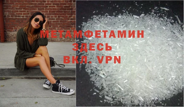 не бодяженный Покровск
