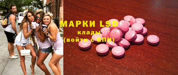 не бодяженный Покачи