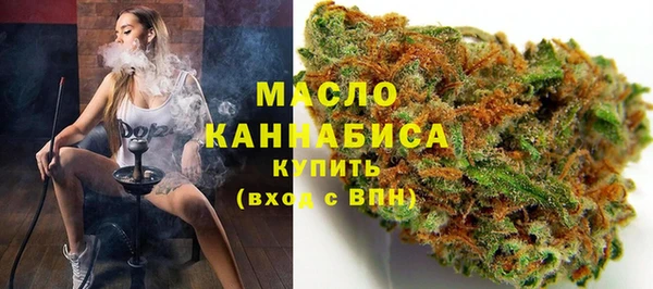 не бодяженный Покачи