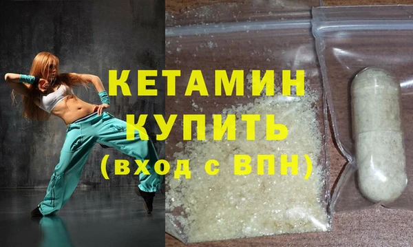 дмт Приозерск