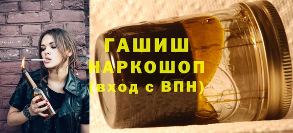 мет Покров
