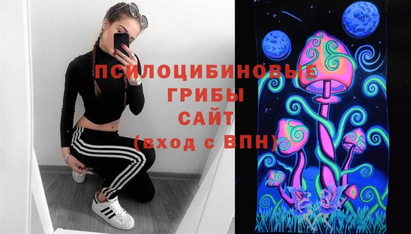 кокаин перу Пестово