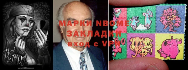 дмт Приозерск