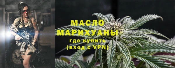 дмт Приозерск