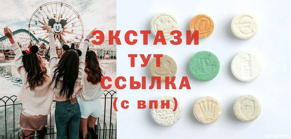 мет Покров