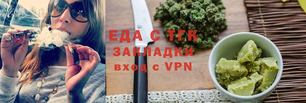 не бодяженный Покровск