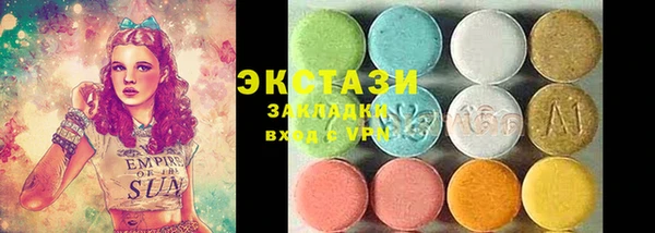 не бодяженный Покачи