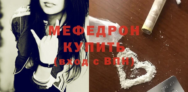 не бодяженный Покачи