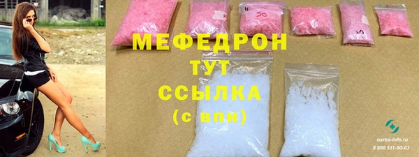дмт Приозерск