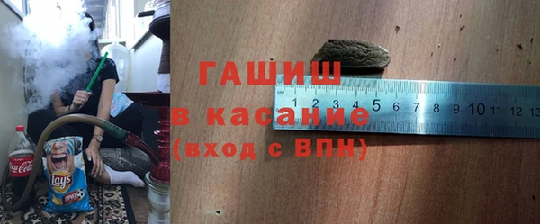 мет Покров