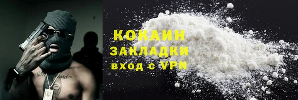 не бодяженный Покачи