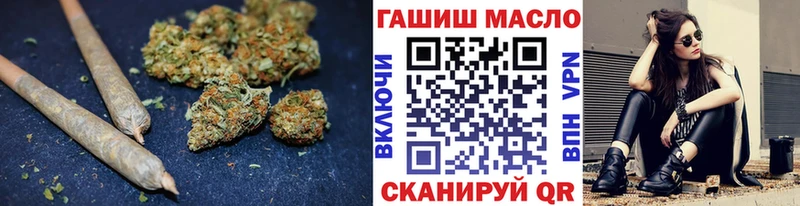 Дистиллят ТГК вейп где найти наркотики Заполярный